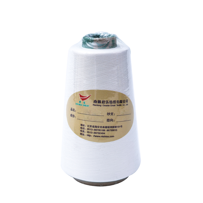 Polyester/Viskose-Mischgarn-Tex 