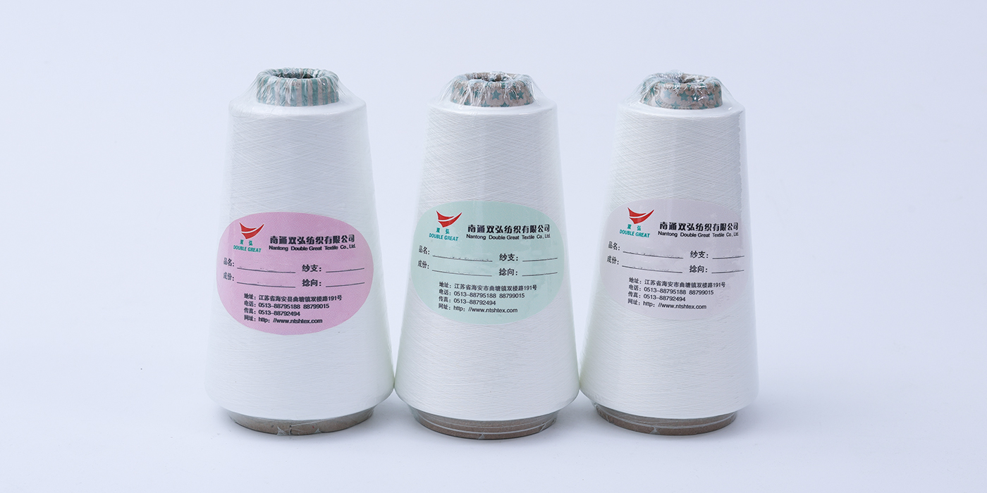 Biorgeneration YARN -Serie