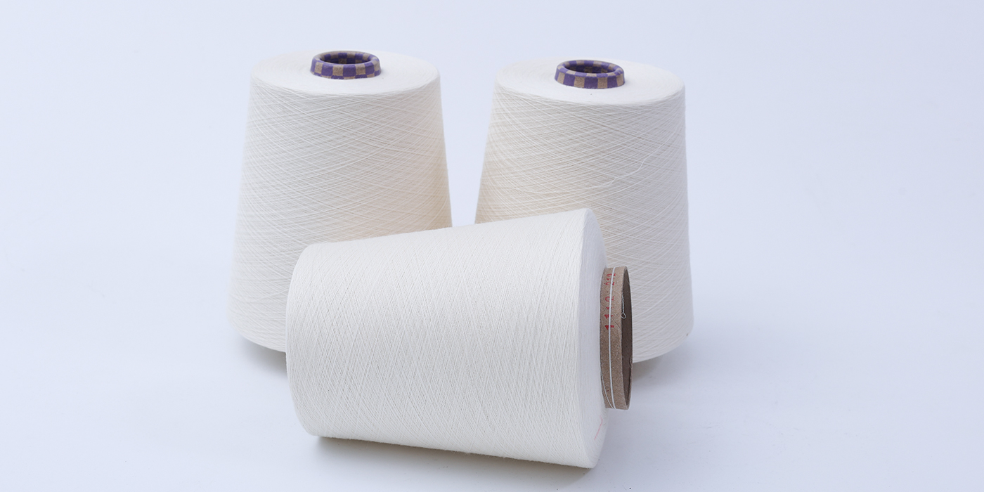 Kerngarn -Textilserie